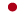 japonca.jpg